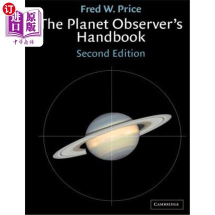 海外直订The Planet Observer's Handbook 行星观察者手册