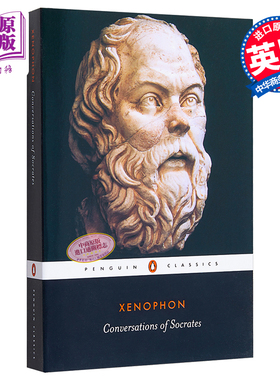 【中商原版】【英文原版】Conversations of Socrates (Penguin Classics)