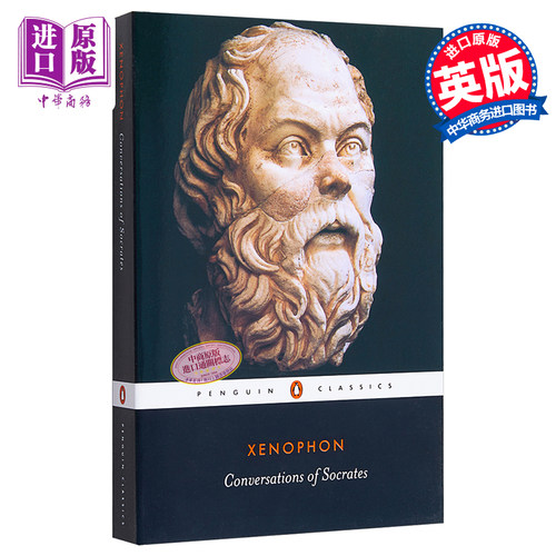 【中商原版】【英文原版】Conversations of Socrates (Penguin Classics)