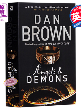 天使与魔鬼 丹布朗 英文原版 Angels And Demons Dan Brown 豆瓣高分