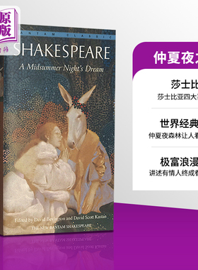 预售 仲夏夜之梦 英文原版小说 英文版A Midsummer Night's Dream 威廉莎士比亚戏剧 四大喜剧之一