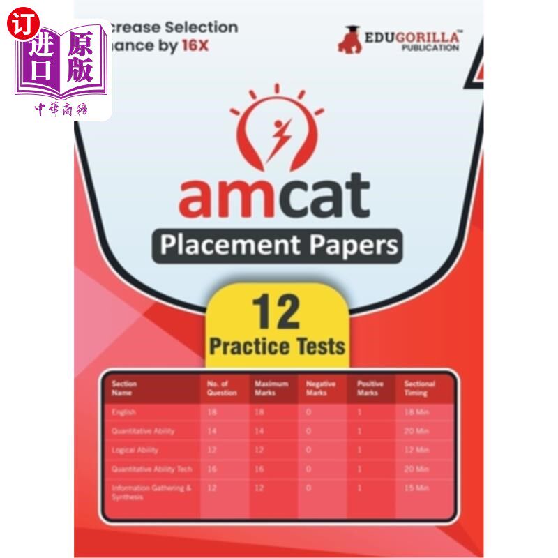 海外直订AMCAT Placement Papers Prep Book 2023 Aspiring Minds Computer Adaptive Test 12 P AMCAT分班试卷准
