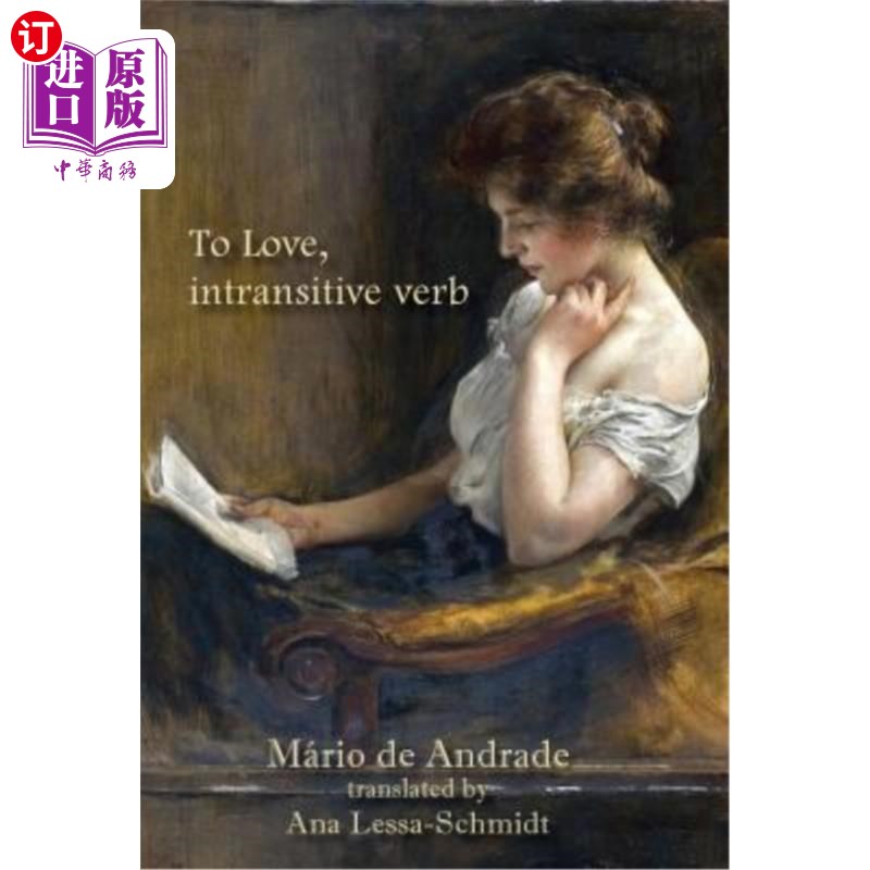 海外直订To Love, intransitive verb To Love，不及物动词