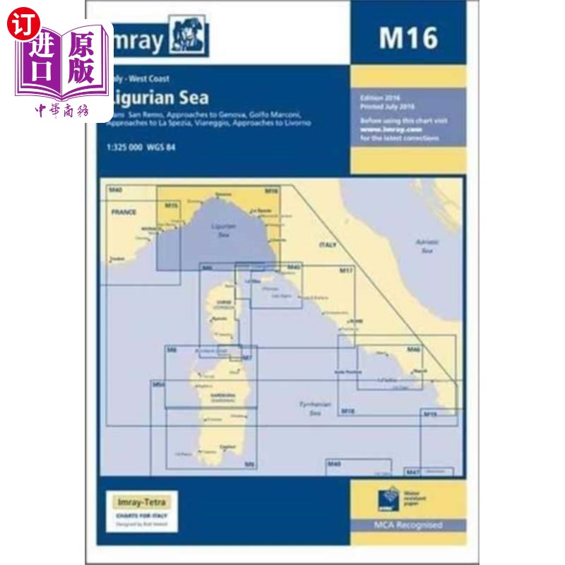 海外直订Imray Chart M16 Imray Chart M16