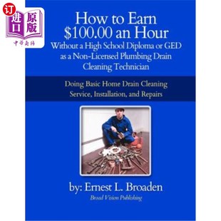 Non 如何赚取100美元 Hour High Diploma GED Without 没 每小时 $100.00 Earn Lic School 海外直订How