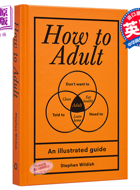 How to Adult 英文原版 如何成为成人 Stephen Wildish【中商原版】
