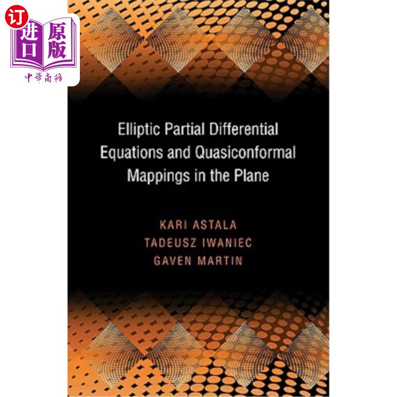 海外直订elliptic partial differential equations and