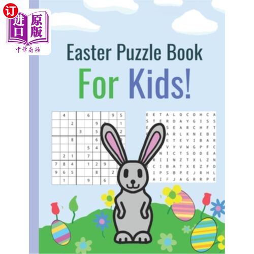 海外直订Easter Puzzle Book For Kids!: Sudoku, Word Search, and Word Scramble puzzles! Su 复活节儿童益智书！：数独、