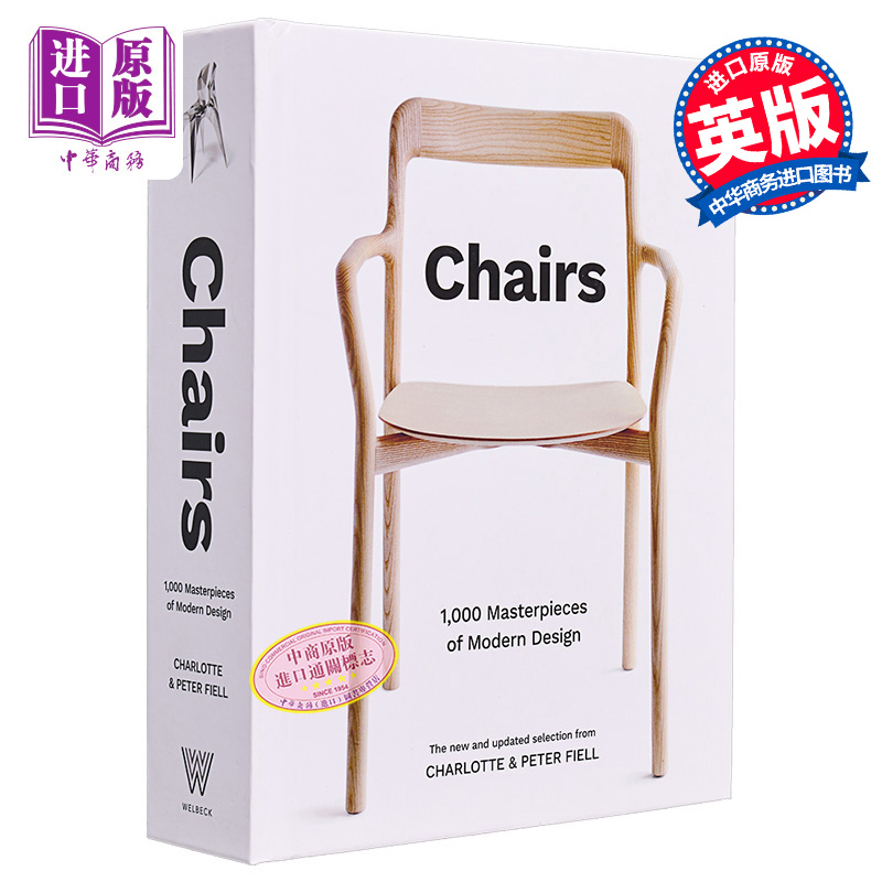 现货 Chairs进口艺术椅子: 1800年至今的1000件现代设计杰作产品设计作品集【中商原版】