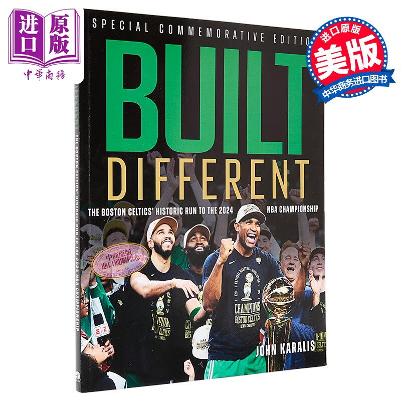 与众不同 波士顿凯尔特人队2024NBA总冠军纪念集 体育画报 Built Different 英文原版 Sports Illustrated 【中商原版】