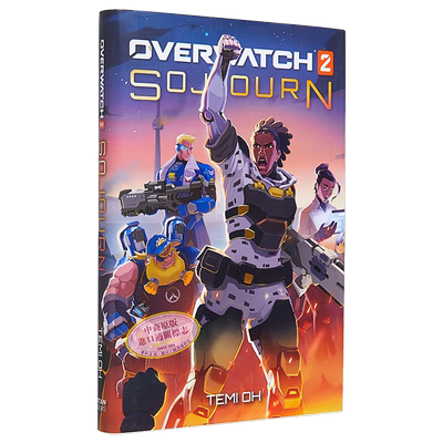 守望先锋2旅居Overwatch2