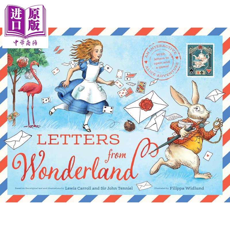 邮件书：爱丽斯梦游仙境