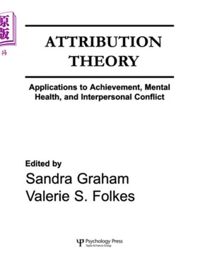 海外直订Attribution Theory 归因理论