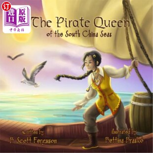 the 南海 Pirate 海盗女王 Seas Queen China 海外直订The South
