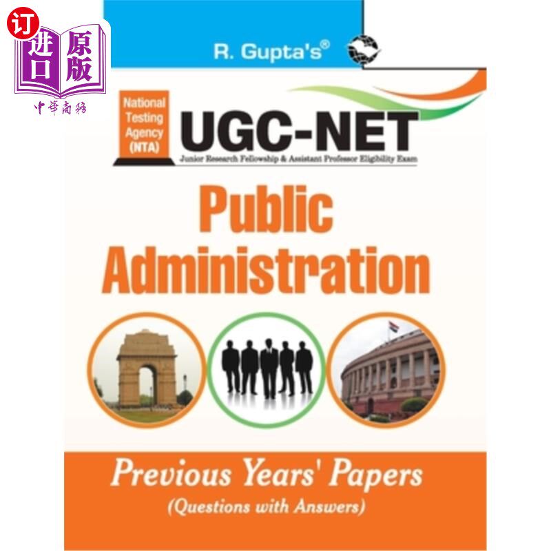海外直订Nta-Ugc-Net: Public Administration Previous Years Paper (Solved) Nta Ugc：公共管理前几年论文（已解决）