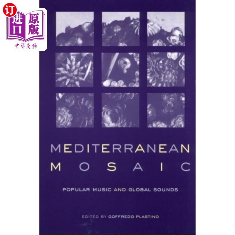 海外直订Mediterranean Mosaic 地中海马赛克