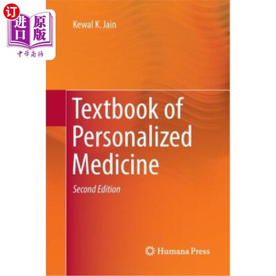 海外直订医药图书Textbook of Personalized Medicine 个性化医学教科书