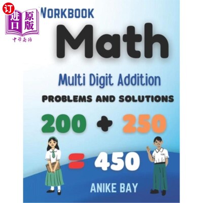 海外直订Math 1000 Multi Digit Addition: Problems and Solutions 数学1000多位数加法:问题与解决方案