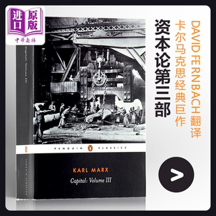 volume3 马克思 中商原版 政治经济学批判 英文原版 capital marx karl 资本论3 资本论英文原著