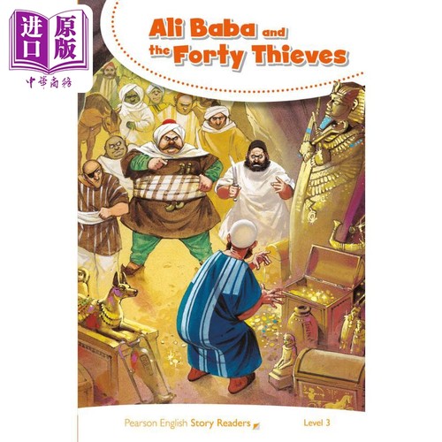 阿里巴巴与四十大盗英语绘本