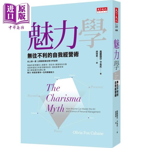 6月下旬到货