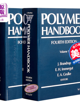 现货 Polymer Handbook Fourth Edition 2 Volume Set 英文原版 聚合物手册 2卷集 第4版 J Brandrup【中商原版】