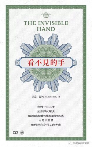 11月下旬到货