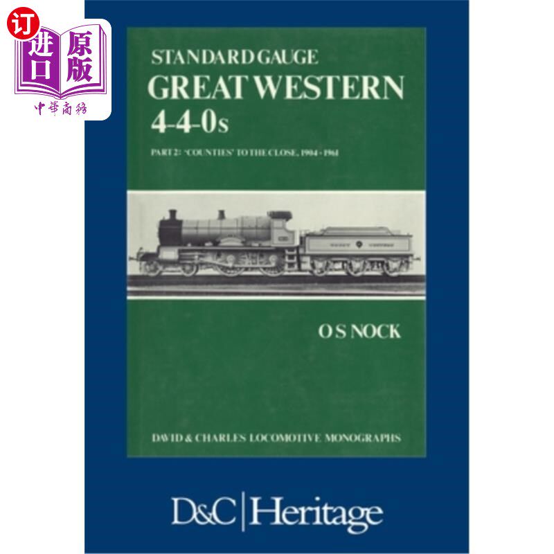 海外直订Standard Gauge Great Western 4-4-0s Part 2 标准仪表Great Western 4-4-0s，第2部分