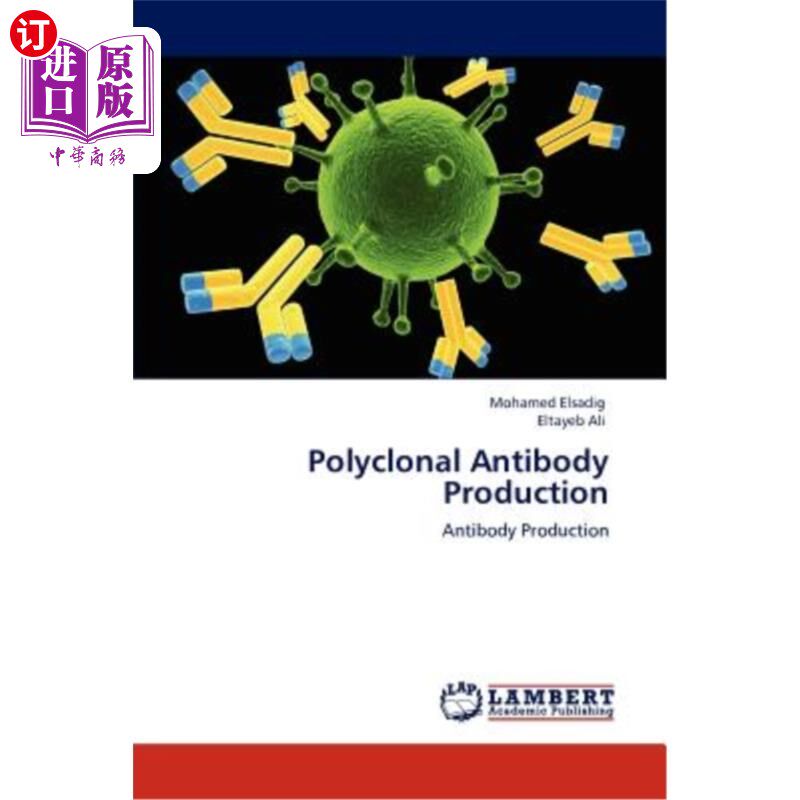海外直订polyclonal antibody production 多克隆抗体产生