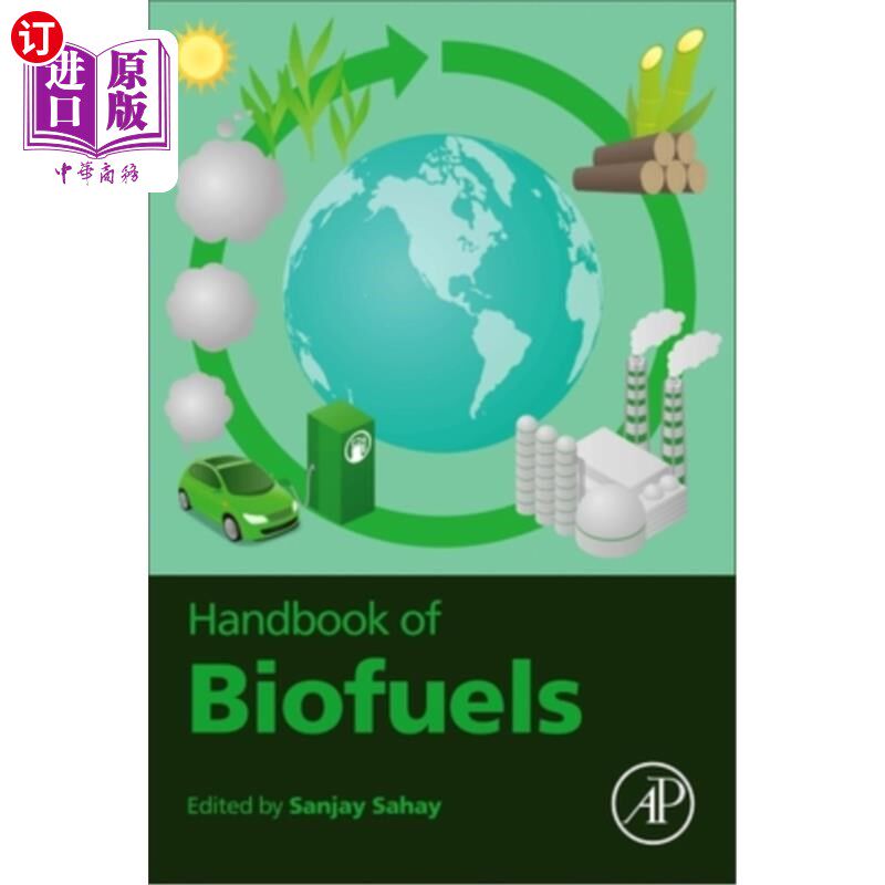 海外直订Handbook of Biofuels 手册的生物燃料
