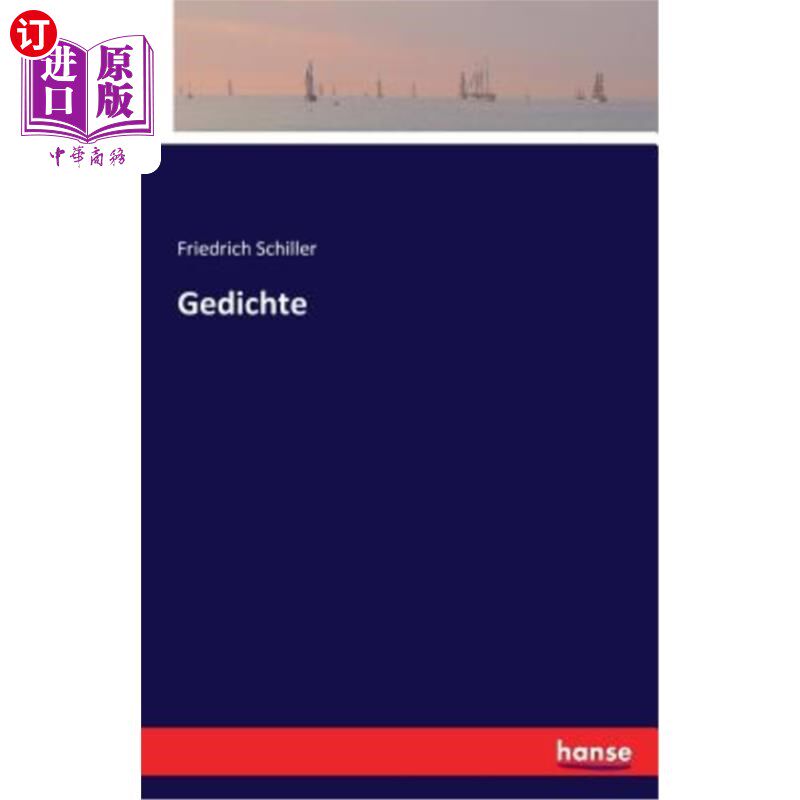海外直订德语 Gedichte 诗歌