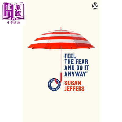 现货 Feel The Fear And Do It Anyway  (Vermilion Life Essentials) 英文原版 如何战胜内心的恐惧 Susan Jeffers【中商原版】