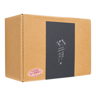 立体书创作手册 港台艺术原版 洪新富 扶风文化 装帧印刷设计【中商原版】