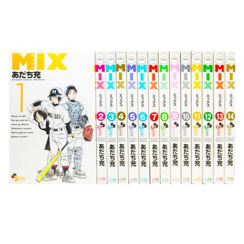 【中商原版】MIX 1-14 安达充漫画套装 日文原版 MIX あだち充 棒球英豪 明青学园