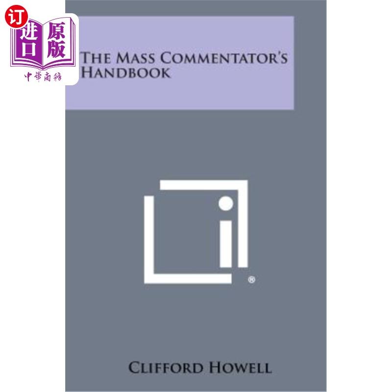 海外直订the mass commentators handbook 大众评论员手册