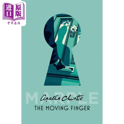 现货 阿加莎系列 魔手 马普尔小姐 英文原版 Miss Marple The Moving Finger Agatha Christie 【中商原版】