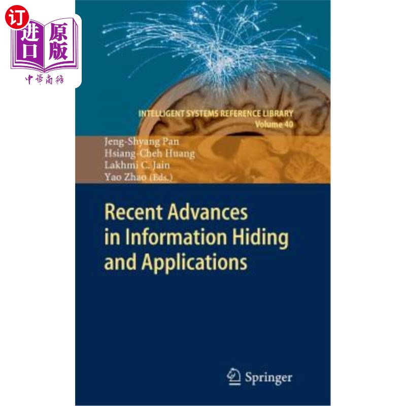 海外直订Recent Advances in Information Hiding and Applications 信息隐藏及其应用研究进展