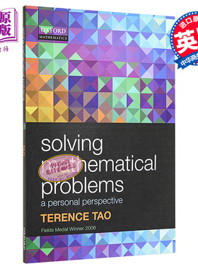 预售 Solving Mathematical Problems 豆瓣阅读 英文原版 陶哲轩：数学问题解法【中商原版】