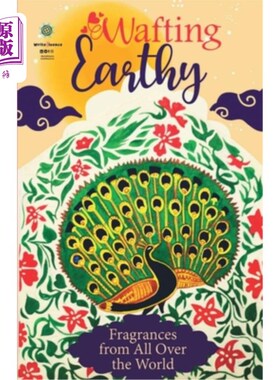 海外直订Wafting Earthy 飘来泥土