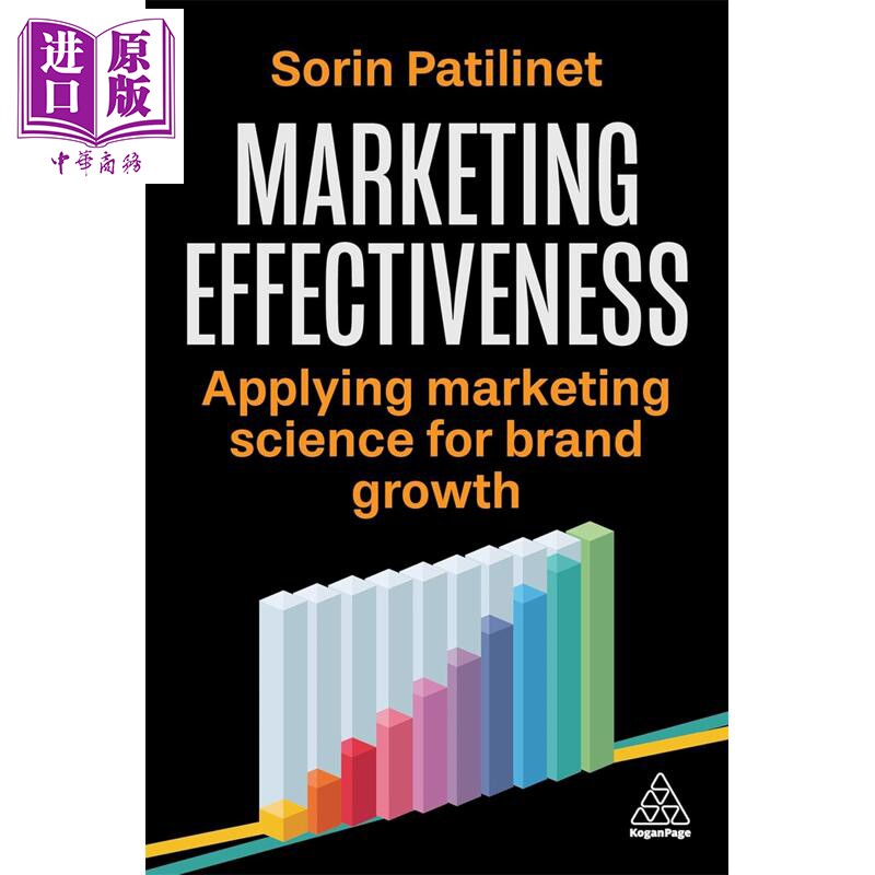 预售 营销效能 百事公司全球ME负责人 Marketing Effectiveness 索林·帕蒂利内特 英文原版 Sorin Patilinet【中商原版】
