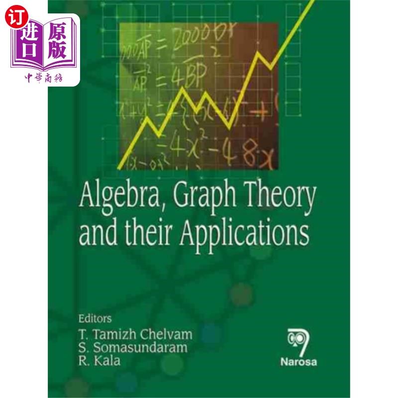 海外直订Algebra, Graph Theory and their Applications代数、图论及其应用