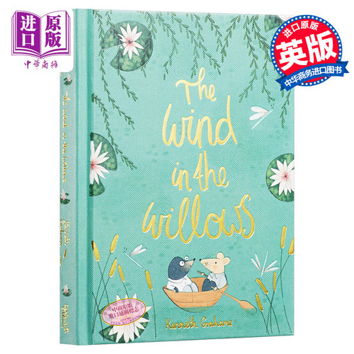 Wordsworth Collector s Editions The Wind in the Willows 英文原版 经典小说收藏版系列 风吹过柳树 Kenneth Graha【中商?