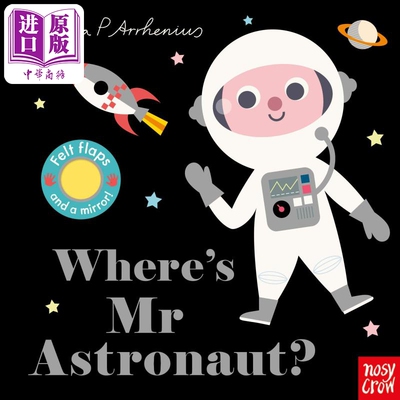 现货WheresMrastrona