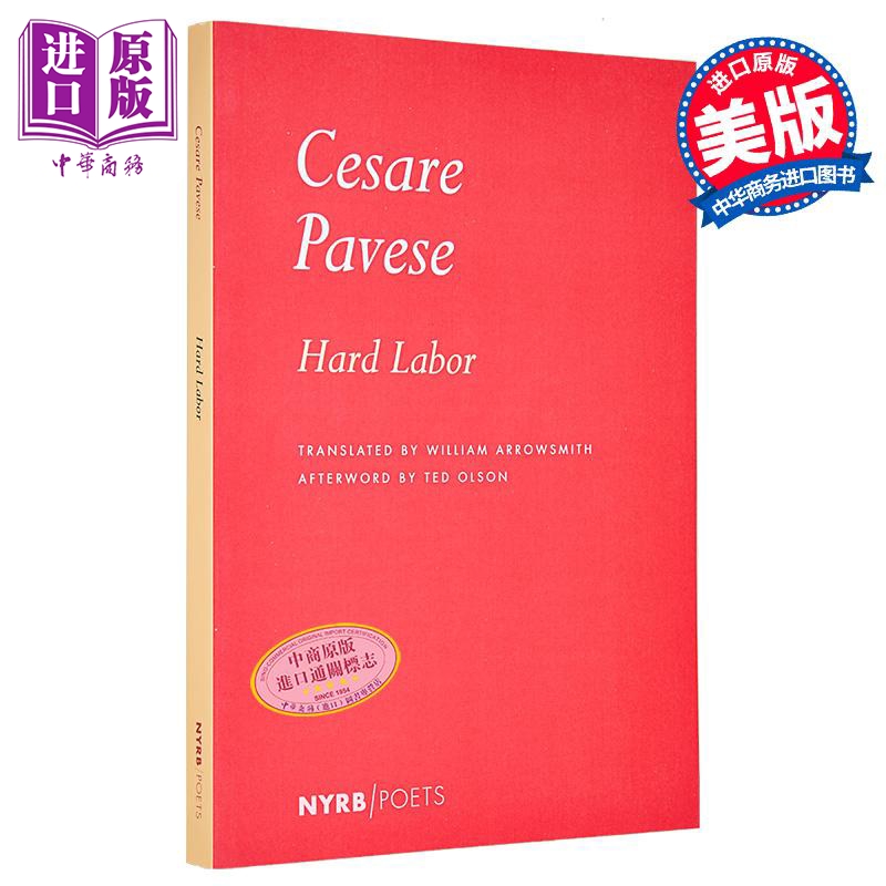 NYRB 纽约书评系列 艰难之活 切萨雷帕韦泽 经典成长诗歌 意大利文-英语双语 Hard Labor 英文原版 Cesare Pavese 艰苦的劳动