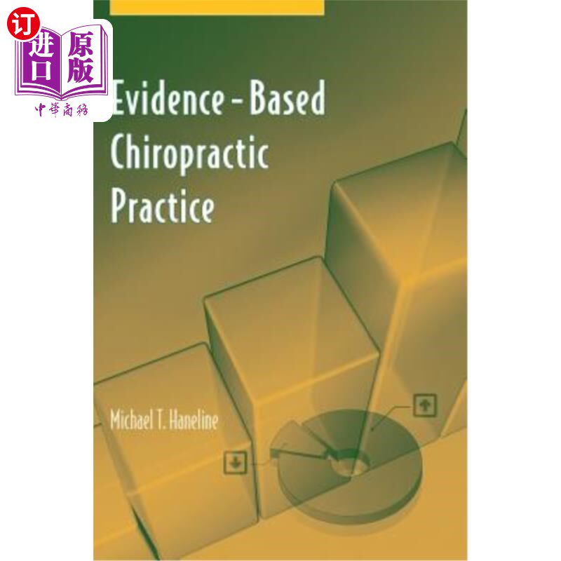 海外直订医药图书Evidence-Based Chiropractic Practice 循证按摩实践