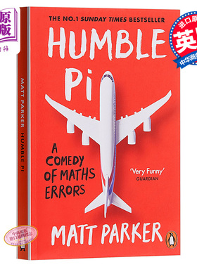 预售 马特·帕克：虚心的圆周率 英文原版 Humble Pi: A Comedy of Maths Errors Matt Parker【中商原版】