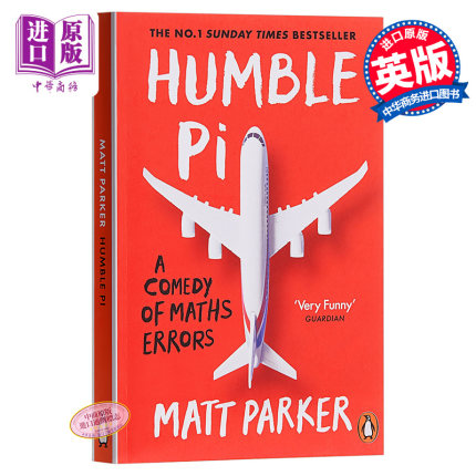 预售 马特·帕克：虚心的圆周率 英文原版 Humble Pi: A Comedy of Maths Errors Matt Parker【中商原版】