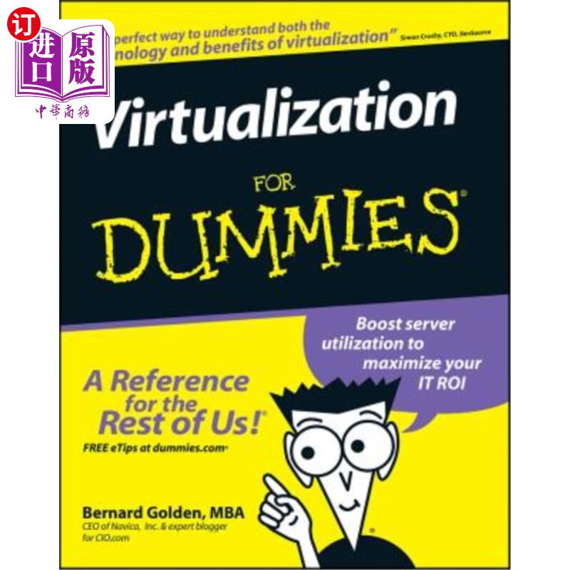 海外直订Virtualization for Dummies 虚拟化的假人