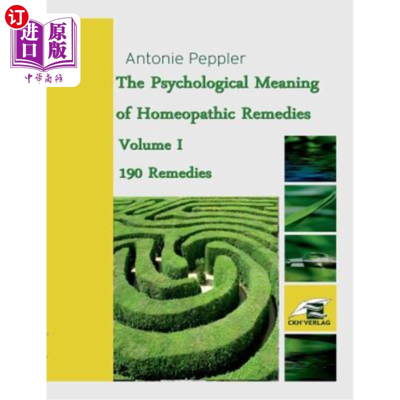 海外直订医药图书The Psychological Meaning of Homeopathic Remedies 顺势疗法的心理意义
