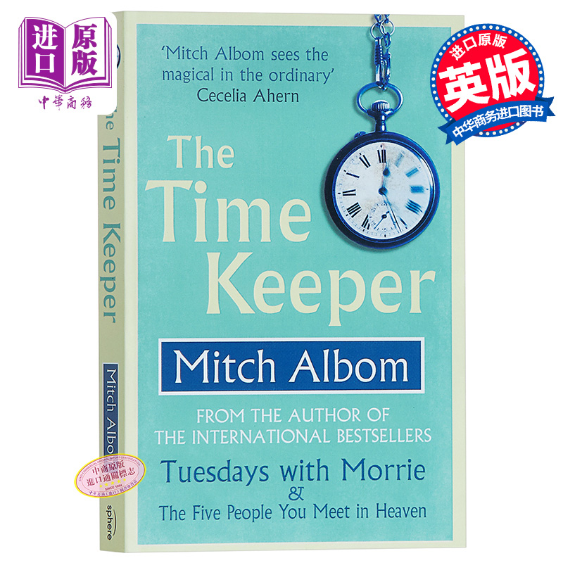 时间守护者 The Time Keeper 英文原版 Mitch Albom【中商原版】